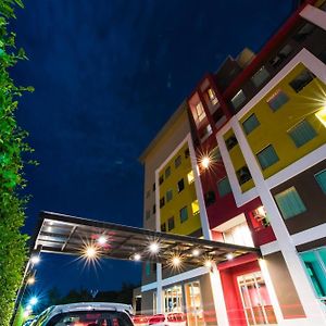 Trendy Hotel